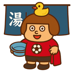 Polite Stickers by Red Soccer Girl