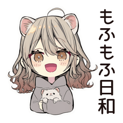 Ferret Girl's Daily Life Stickers