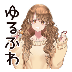 Relaxed Girly Stickers: Laid-back Girl