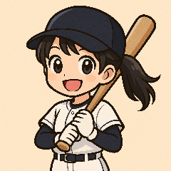 Baseball Girl: