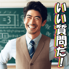 Daily life of a school teacher [Useful]