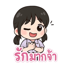 Chantarat_20250619164452