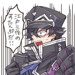 刀剣乱舞ONLINEの江戸三作が登場LINEスタンプ発売へ