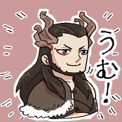 祢々切丸のスタンプ