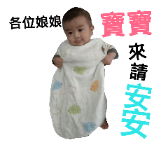 克嘉4（家人自用）