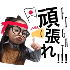 kariito