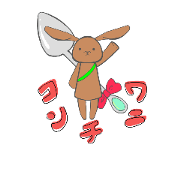 almost expressionless rabbit