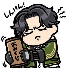 とある本丸の江