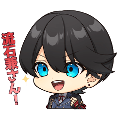 Izuminokami & Horikawa Sticker Vol.2