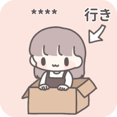 【カスタム】遠距離カップルの女の子