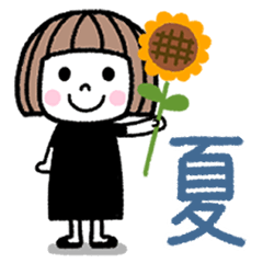 yurukawa nature woman 6
