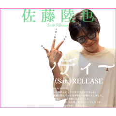 sugar_20250616160843