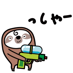 Summer moving Sloth