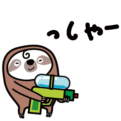 Summer moving Sloth