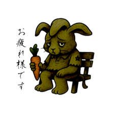 疲れたウサギ（同じウサギで色んなウサギ）