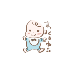 Kinako_20250619153011