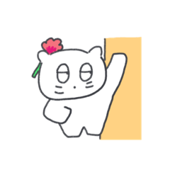 Bebe-Nyang is here (non text)4 – LINE stickers LINE STORE