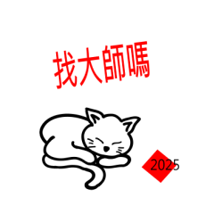 Bright Little Kitty 3-168