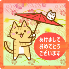 ねここさん26 クリスマス＆年末年始_再販