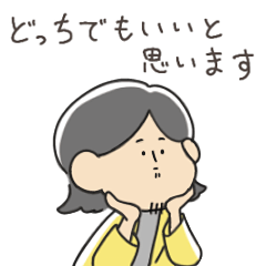 西村ひろゆきのゆる〜い論破スタンプ