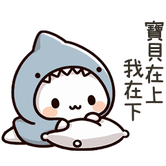 shark cat cat33
