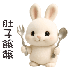 little white bunny1