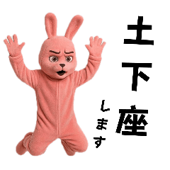 PAKAMOGOLY_20250616222309