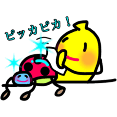 バーバラ バナナのぱぴぷぺぽん Line スタンプ Line Store バーバラ バナナのぱぴぷぺぽん Line スタンプ Line Store