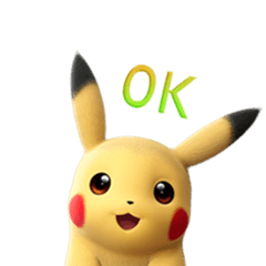 ポケモンたちとのおいしい一日 スタンプ