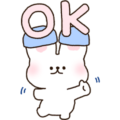 nini the rabbit – LINE stickers | LINE STORE