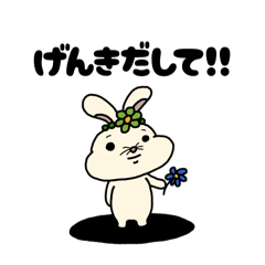 心の綺麗な人にしか見えないうさぎと妖精達