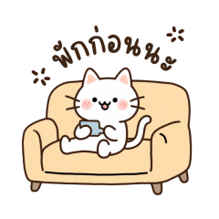 ชิโระรุ แมวเหมียวอ้วนกลม