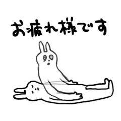 Darkness and rabbit move SONKEI