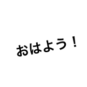 1stamp