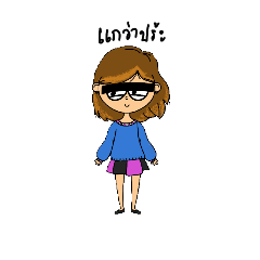 Natachasara_20250620165009