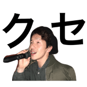 shindo hayato
