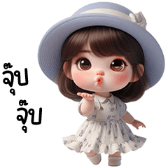 เด็กน้อยน่ารักในชุดเดรส