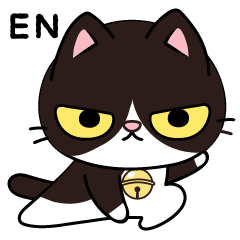 Cat : Rio (EN)