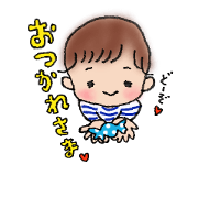 cutie-pie part2