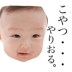 hiromuchan04