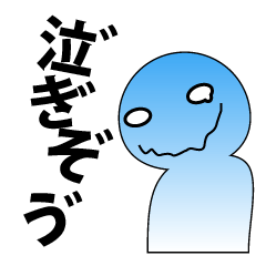 so sad(L:Japanese)