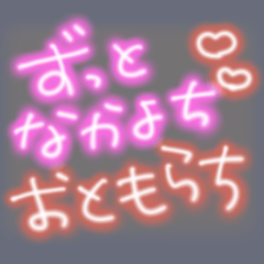 平成ぎゃるプリ♡