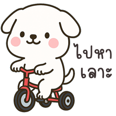 TuiTui Funny Dog (E-San)