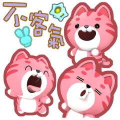 ★好好過生活=紅莓=★
