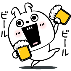 pita usagi490
