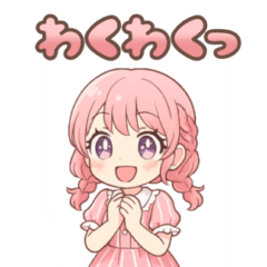 さくらちゃん*のんびりお返事