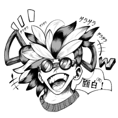 78_chanu_19のLINE スタンプ・絵文字一覧 | LINE STORE