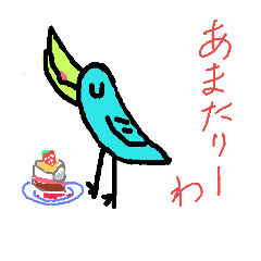 birds in Wajima