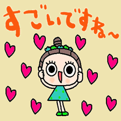 nenerin simple word sticker1931fix00