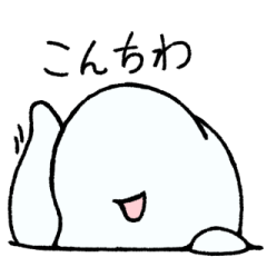 香箱えあぷれいん2